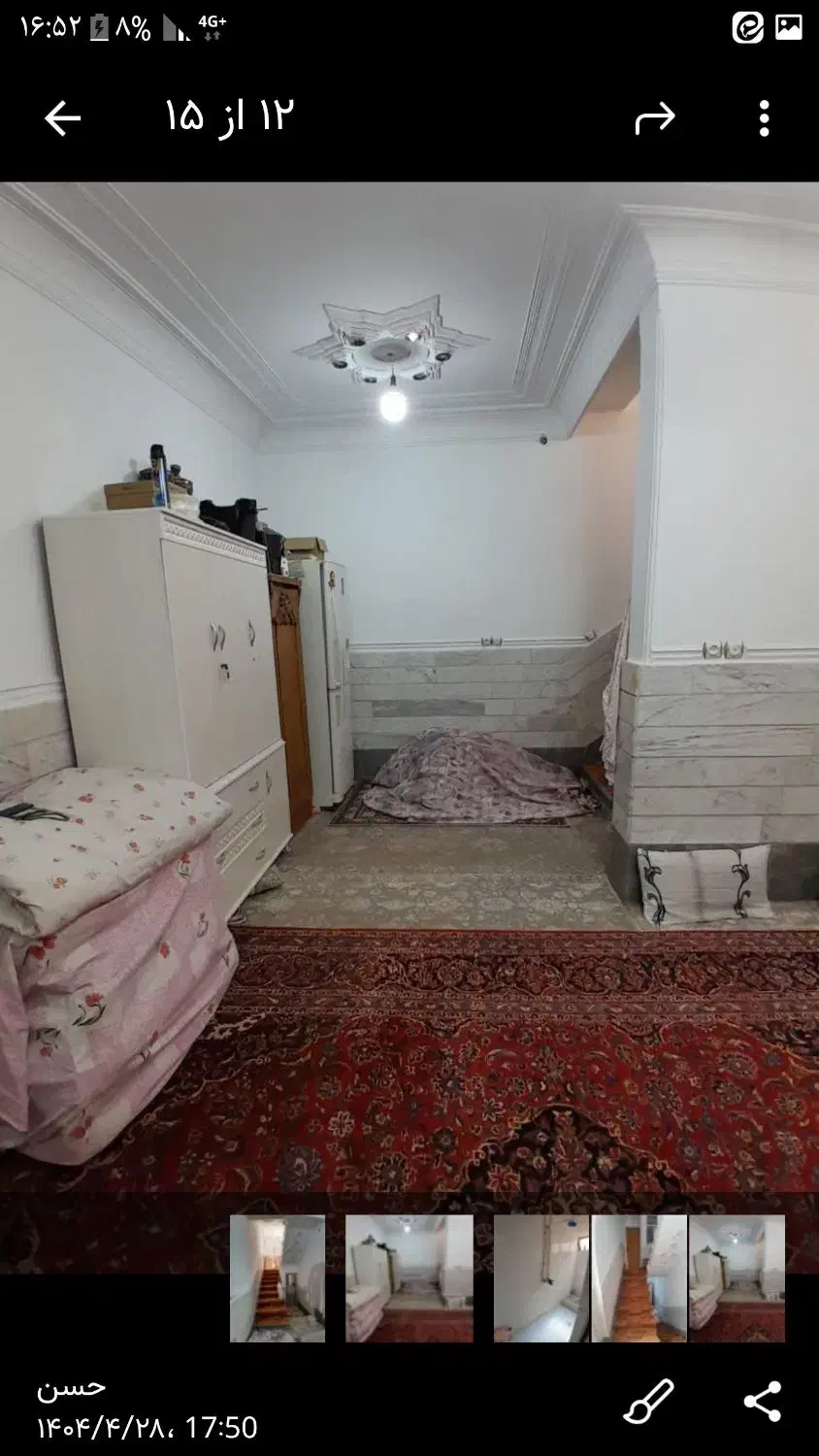 خانه ویلایی دو طبقه|فروش خانه و ویلا|قم, یزدان‌شهر|دیوار