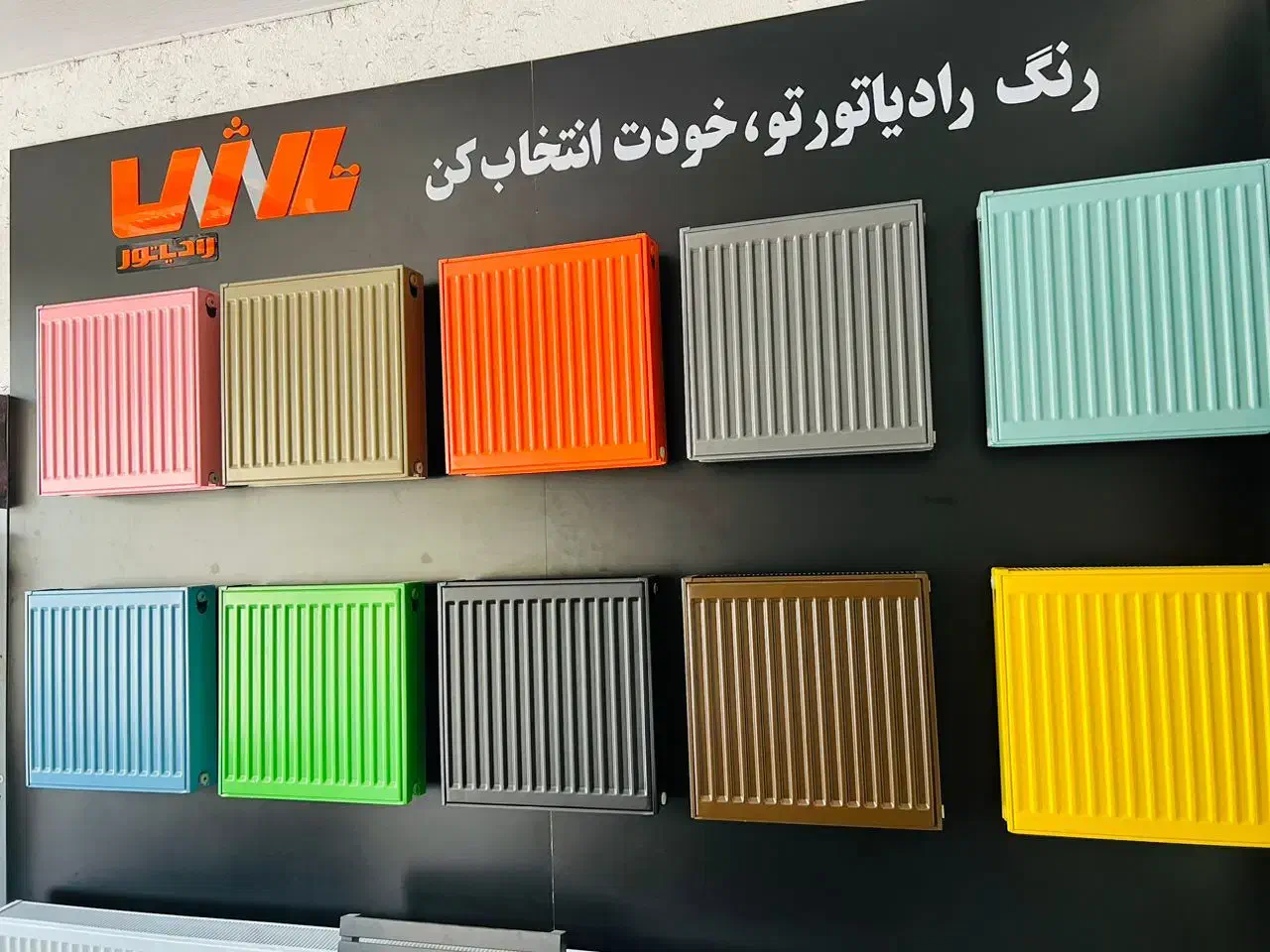 نمایندگی پکیج ورادیاتور|آبگرمکن، پکیج، شوفاژ|آمل, |دیوار