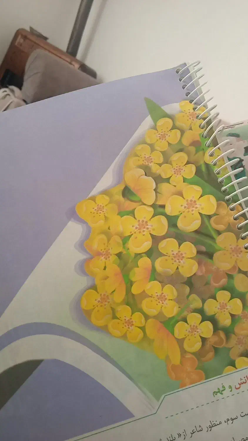 فروش حواله|خودرو سواری و وانت|نیمبلوک, |دیوار