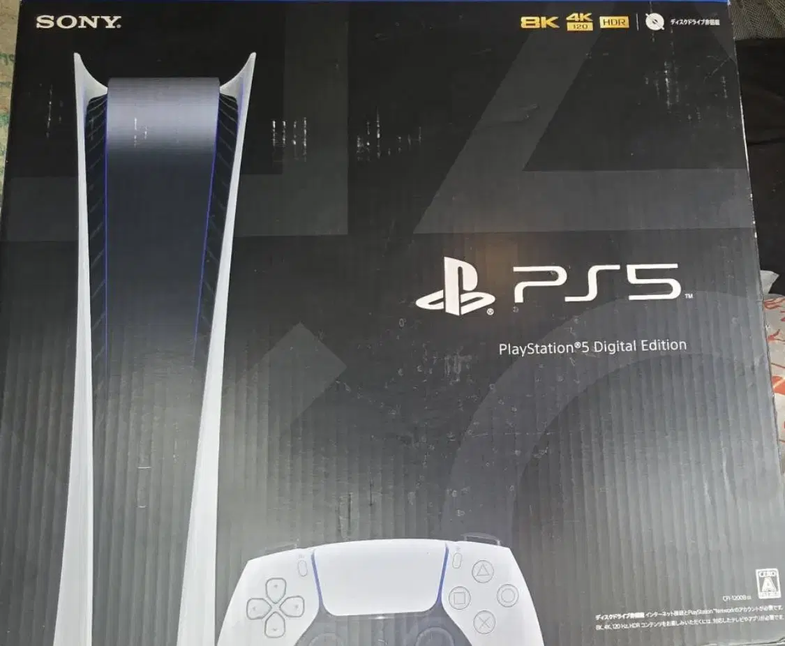 Ps5 Digital|کنسول، بازی ویدئویی و آنلاین|داراب, |دیوار