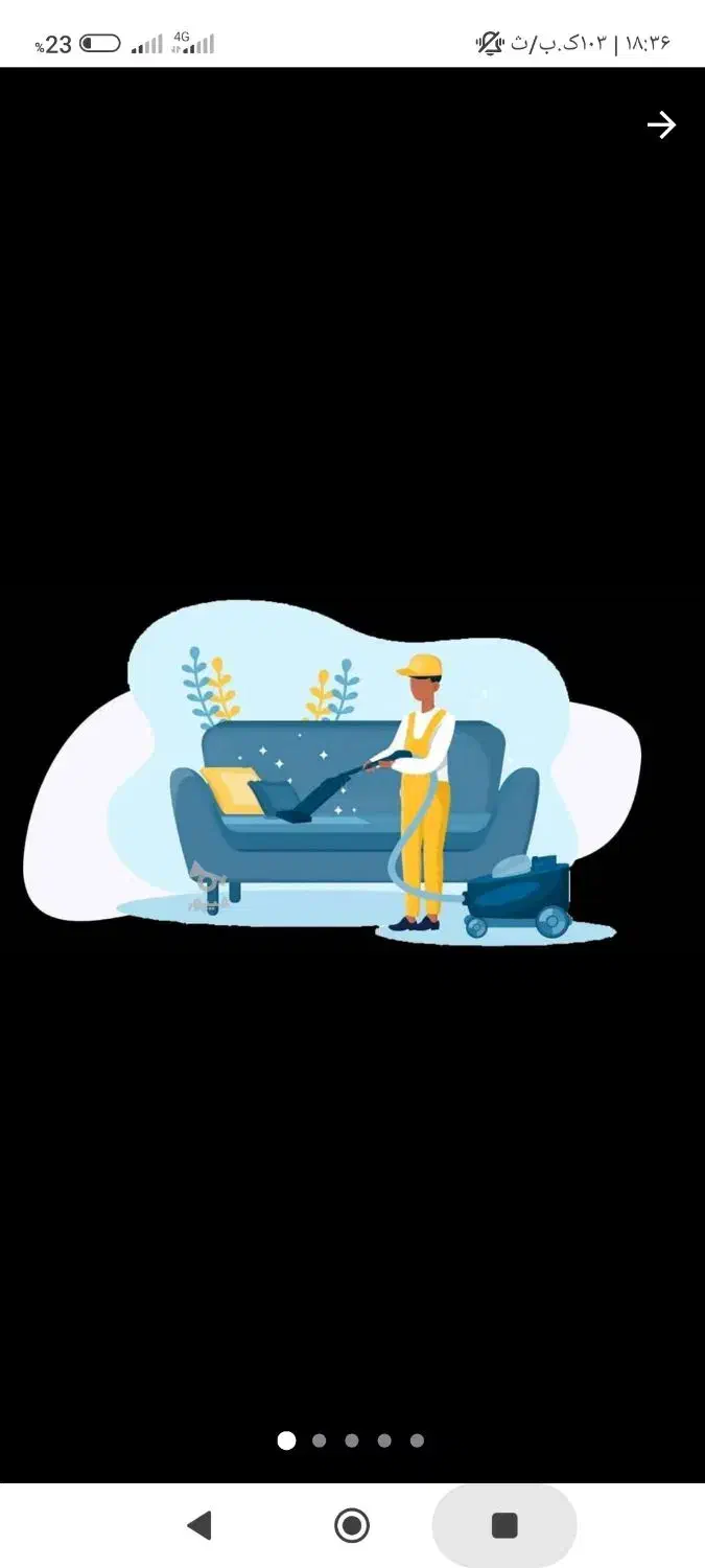 مبل شویی و قالیشویی در منزل با بهترین قیمت وکیفیت|خدمات نظافت|بندر انزلی, معلم|دیوار