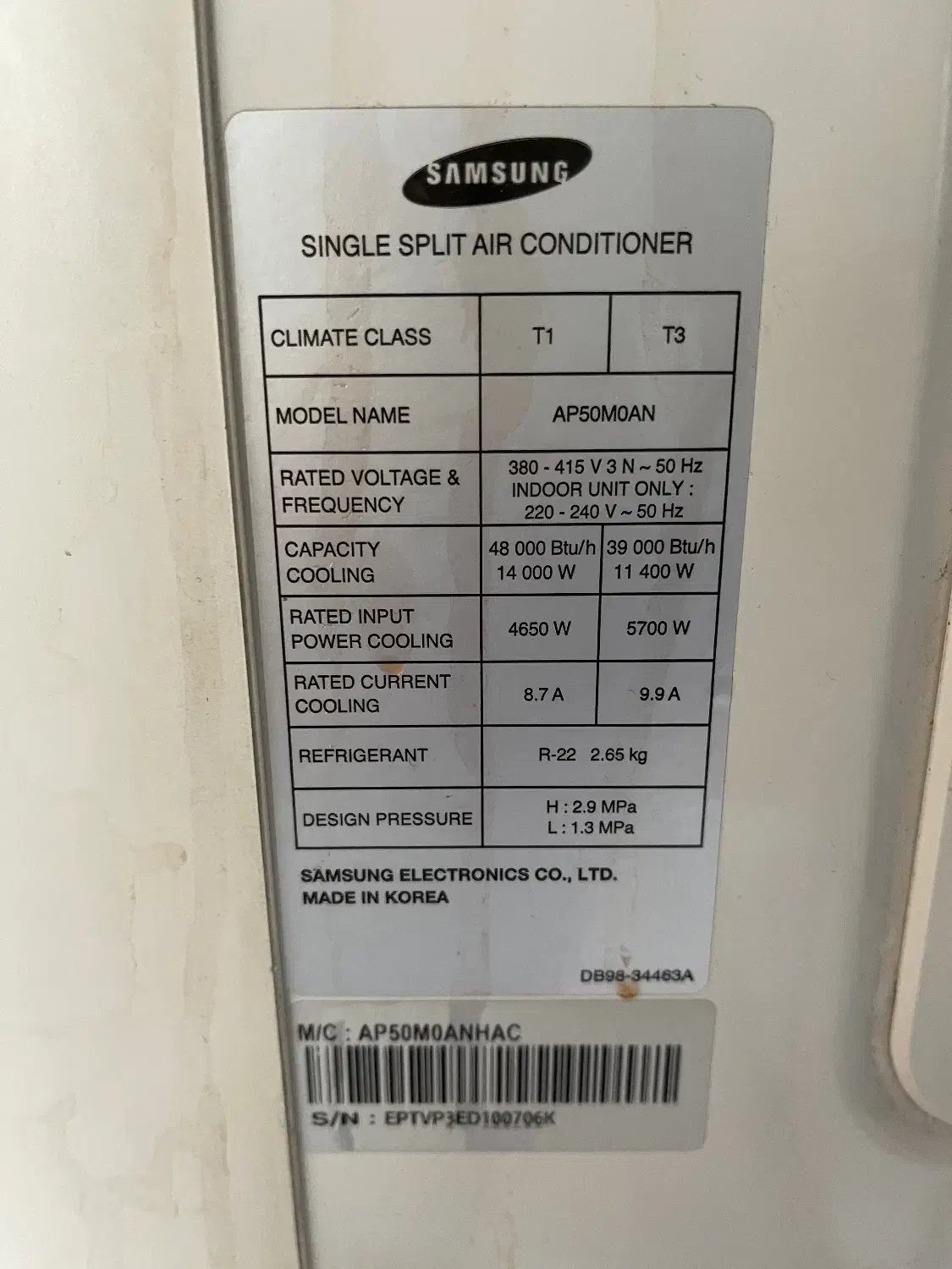 کولر سامسونگ ۵۰ هزار|کولر گازی و فنکوئل|اهواز, امانیه|دیوار