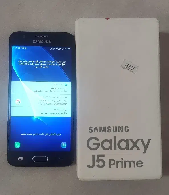 سامسونگ j5 prime|موبایل|تهران, جی|دیوار