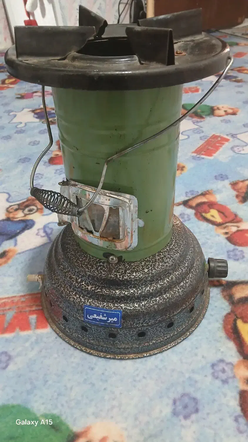 آلادین|بخاری، هیتر، شومینه|یاسوج, |دیوار