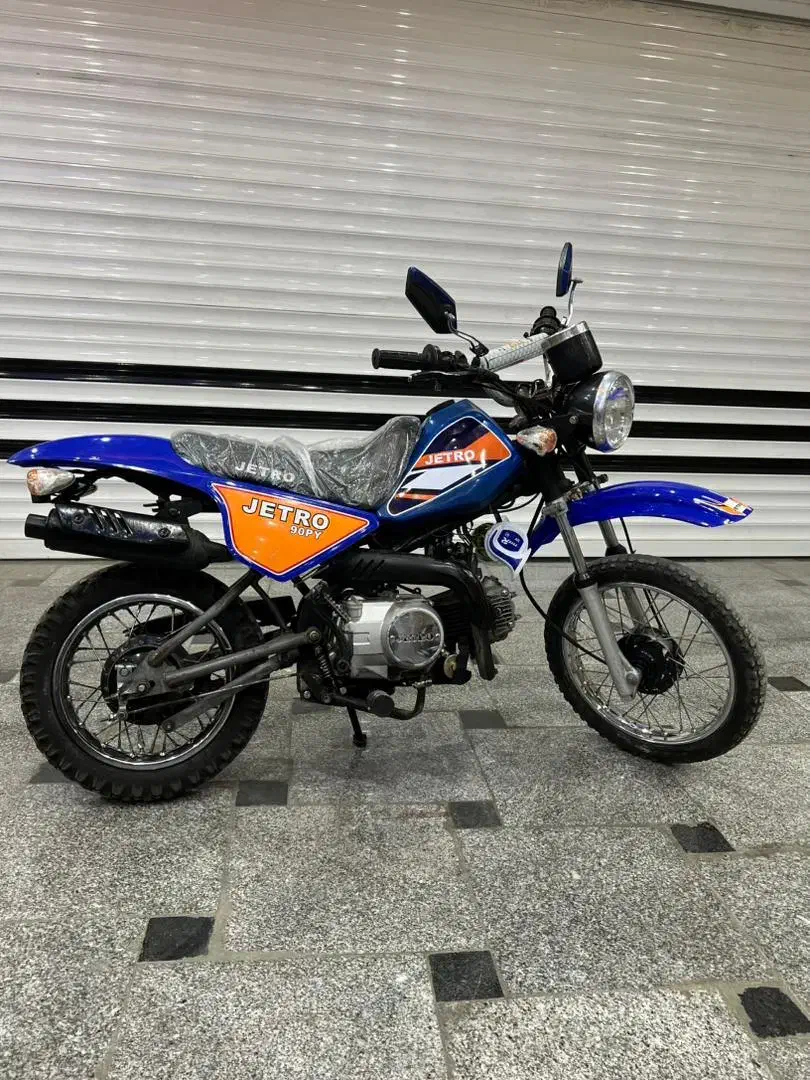 مینی جترو ۹۰سی سی|موتورسیکلت|ری, شهادت|دیوار