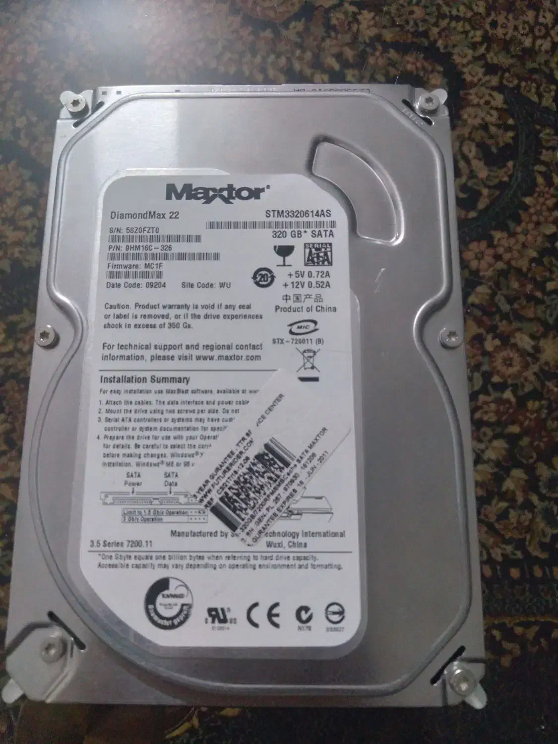 هارد مکستور ۳۲۰ گیگ|قطعات و لوازم جانبی رایانه|مشهد, امامیه (شهرک غرب)|دیوار