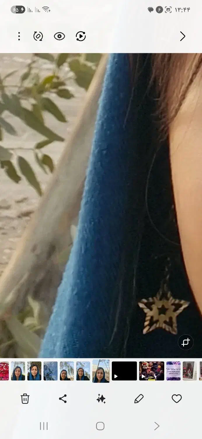 گوشواره طلا گمشده|جواهرات|پاکدشت, پاکدشت (مامازند)|دیوار