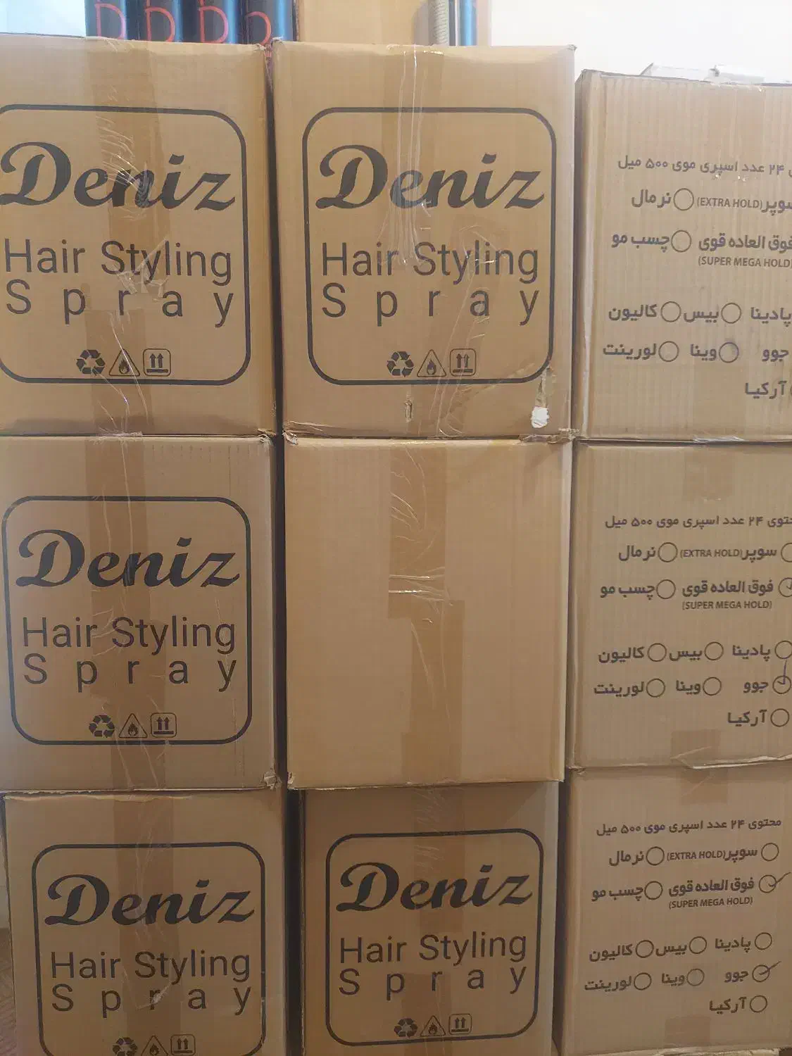 تافت اسپری مو|آرایشی، بهداشتی، درمانی|اصفهان, زاجان|دیوار