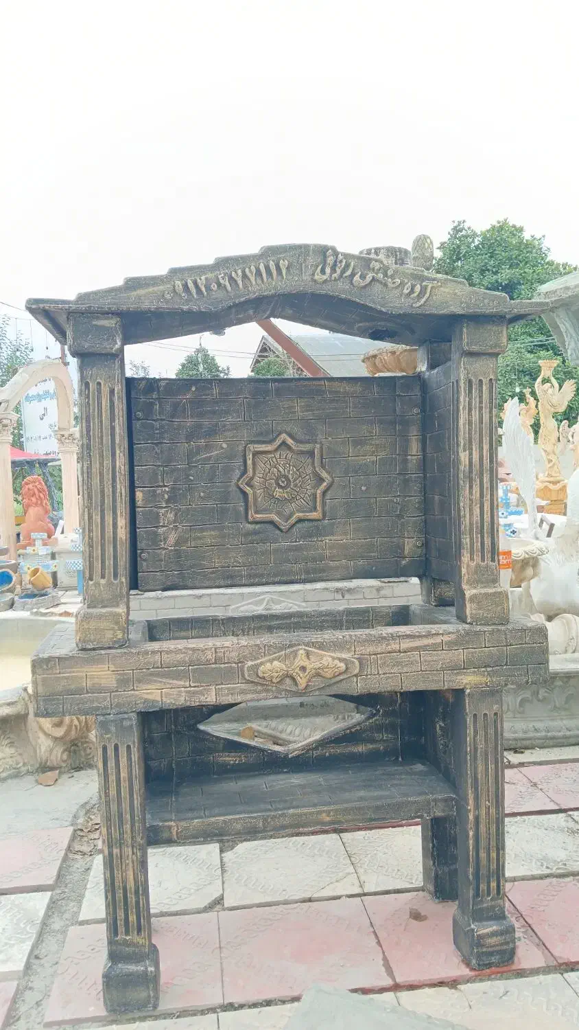 کبابپز قالبی بزرگ|مصالح و تجهیزات ساختمان|لولمان, |دیوار