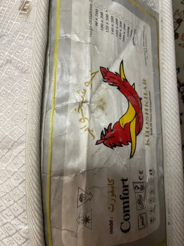 تشک تخت خوشخواب عرض ۱۲۰|تشک تختخواب|تهران, شهرک هما|دیوار