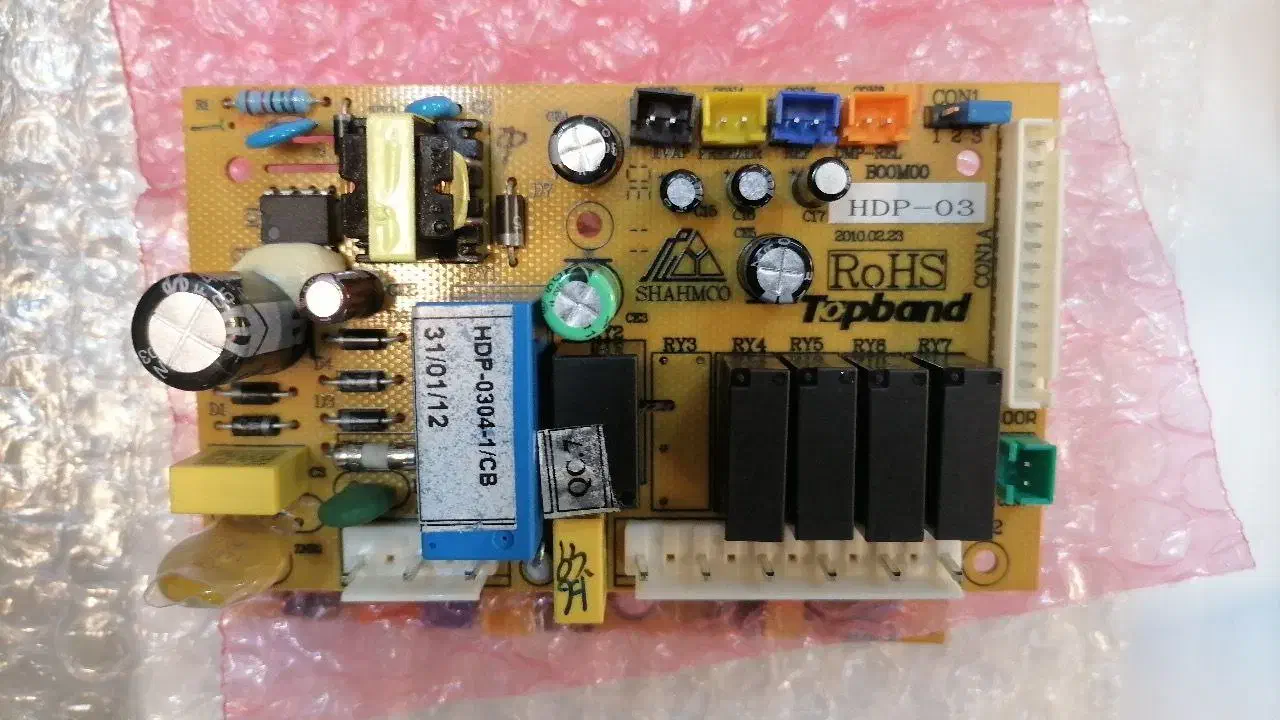 برد لوازم خانگی یخچال الکترواستیل|یخچال و فریزر|سراب, |دیوار