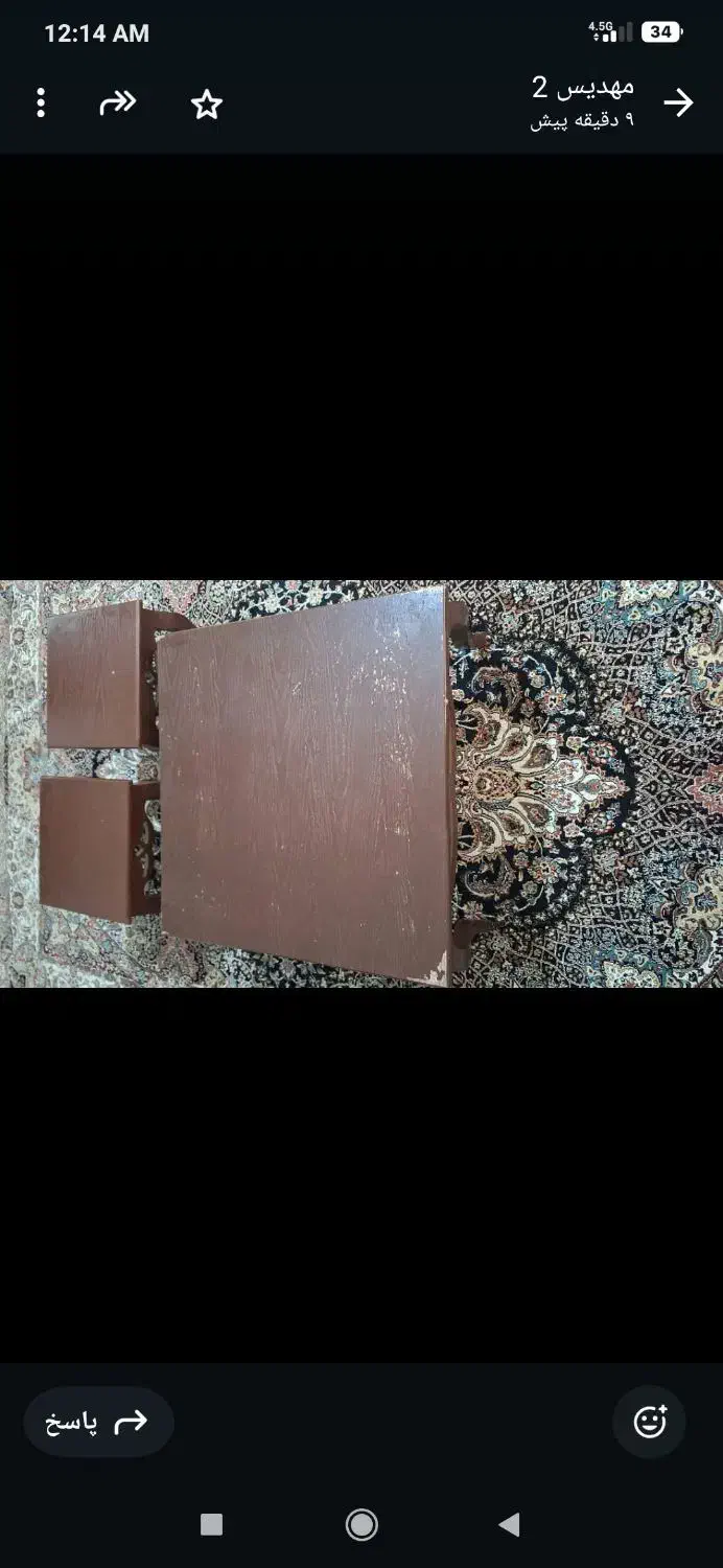 جلو مبلی وعسلی1500تومان|مبلمان خانگی و میز عسلی|کرمانشاه, |دیوار