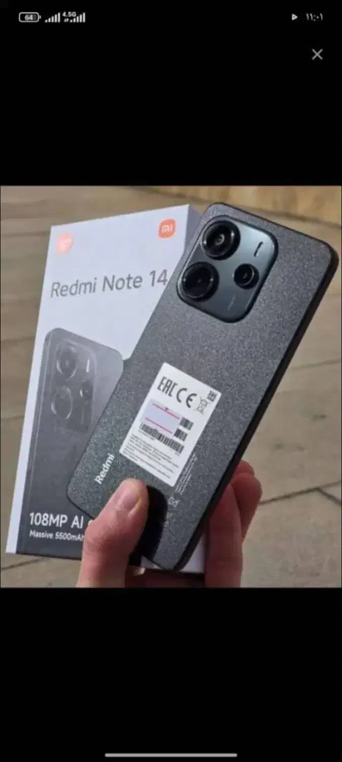 گوشی نوت 14|موبایل|یاسوج, |دیوار