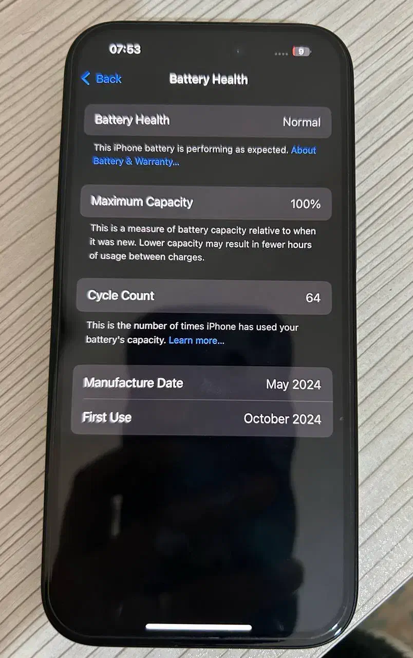 آیفون ۱۵نرمال|موبایل|تهران, علم و صنعت|دیوار