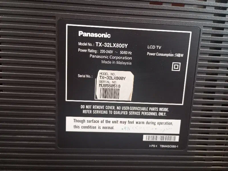 تلویزیون 32پاناسونیک|تلویزیون و پروژکتور|صدرا-فارس, فاز ۲|دیوار