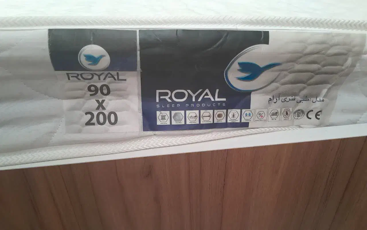 تشک تخت|تشک تختخواب|فردیس, شهرک ارم|دیوار