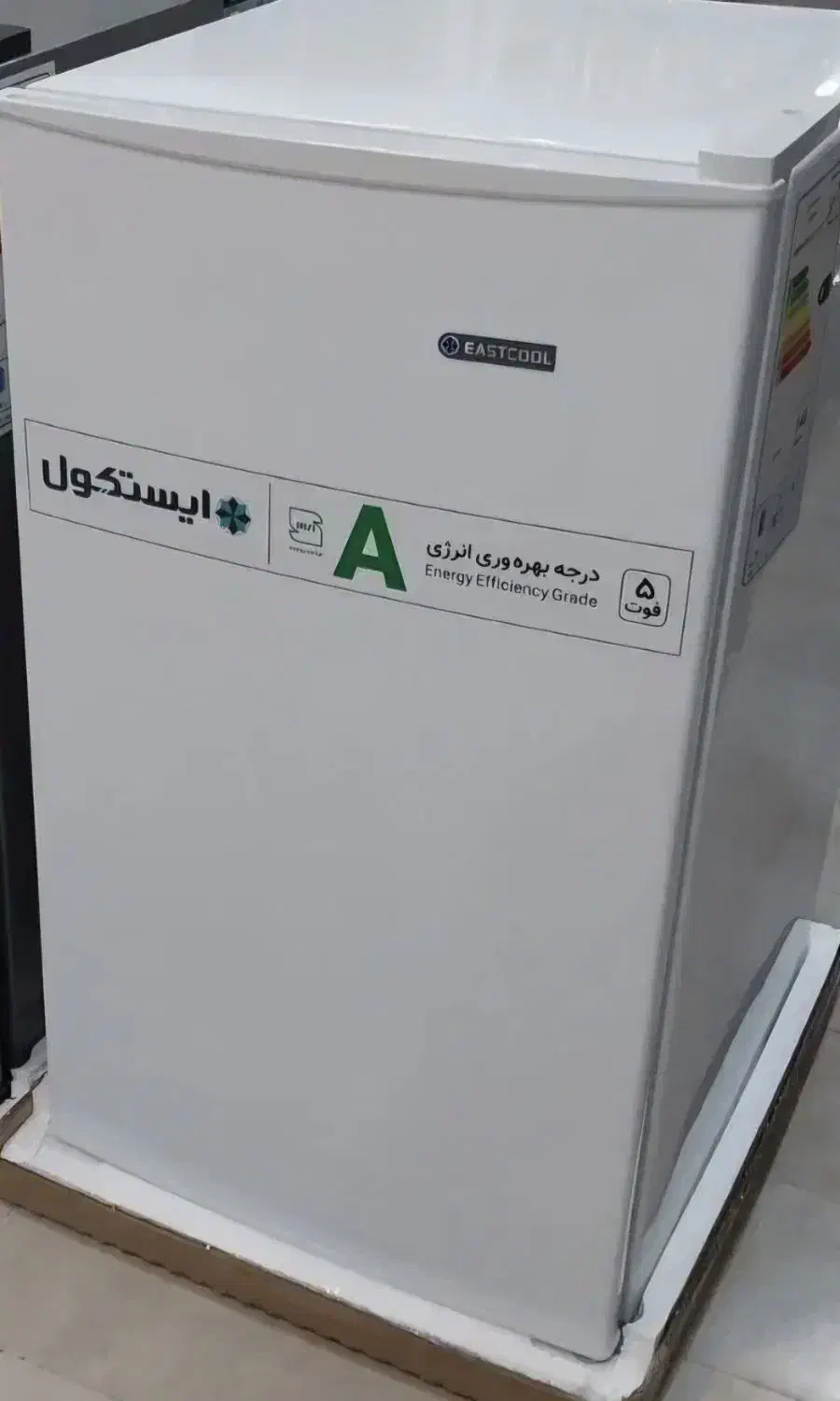 یخچال هتلی|یخچال و فریزر|قم, پردیسان|دیوار