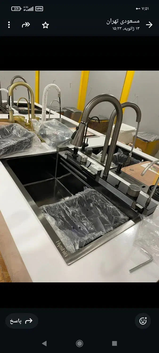 چینی آلات بهداشتی و مخزن|لوازم سرویس بهداشتی|فسا, |دیوار