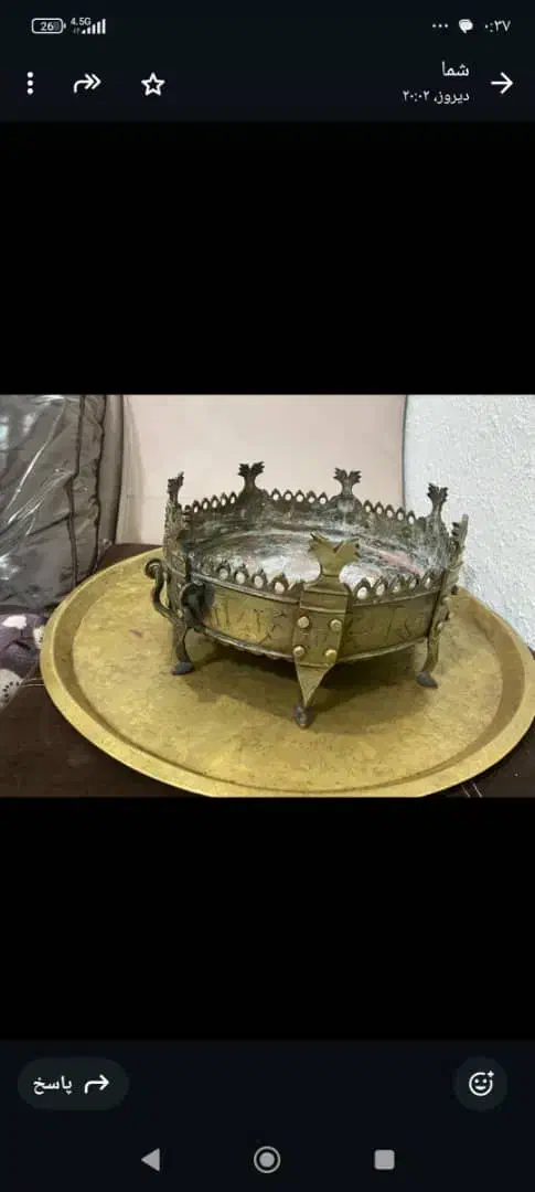 منقل مسی روسی|کلکسیون اشیاء عتیقه|بندرعباس, |دیوار