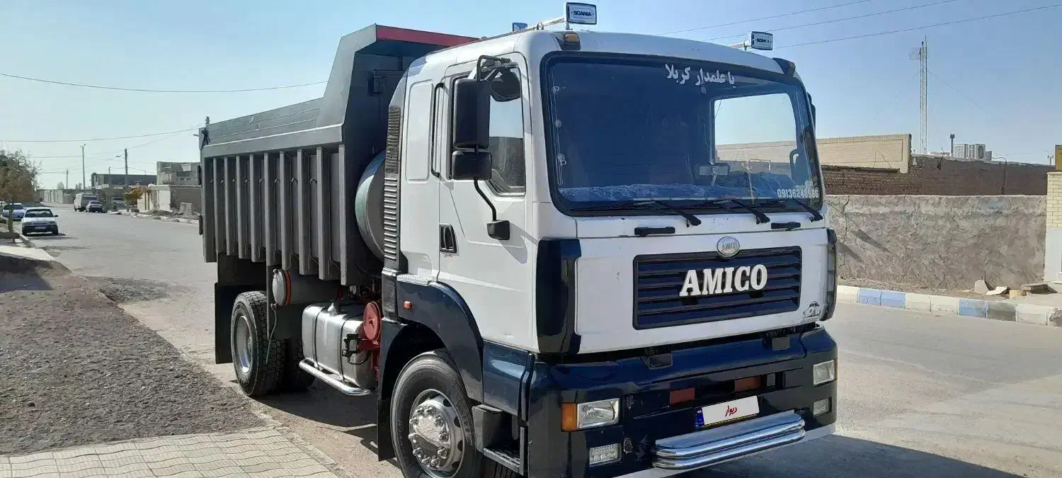 آمیکو|خودرو سنگین|کرمان, |دیوار