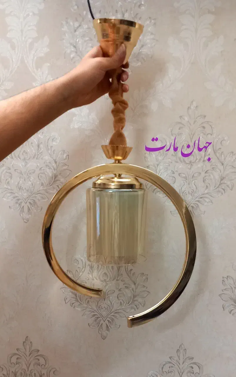 انواع لوستر نازل ترین قیمت کشور|لوستر و چراغ آویز|زاهدان, |دیوار