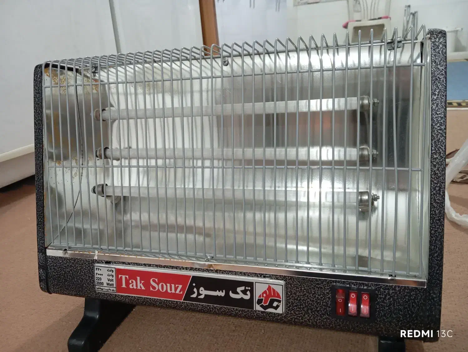 هیتلر و چراغ نفتی|بخاری، هیتر، شومینه|سرپل ذهاب, |دیوار