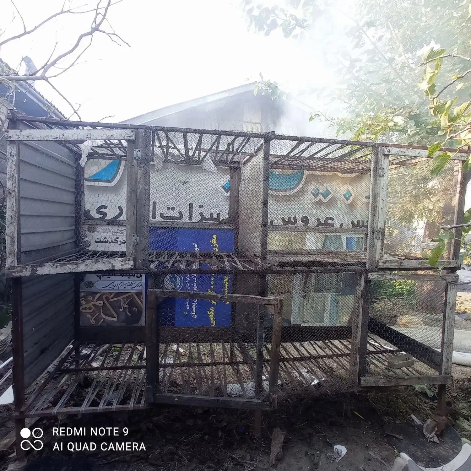 قفس بزرگ|لوازم جانبی حیوانات|بندر انزلی, نیمه شعبان|دیوار