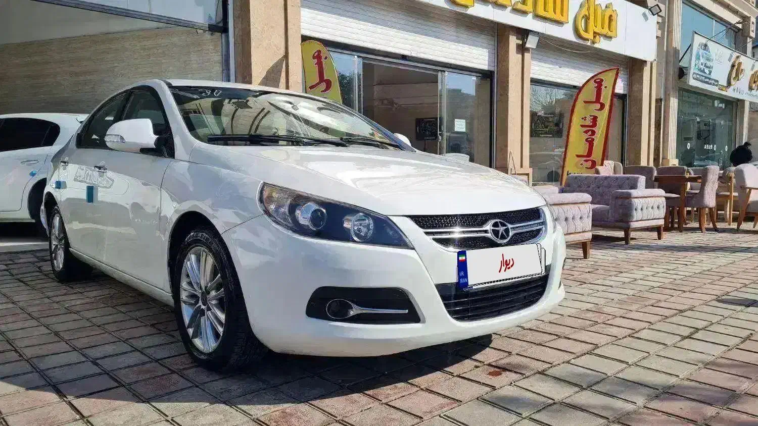 جک جی فایو مدل ۹۳|خودرو سواری و وانت|رشت, استقامت ۱|دیوار