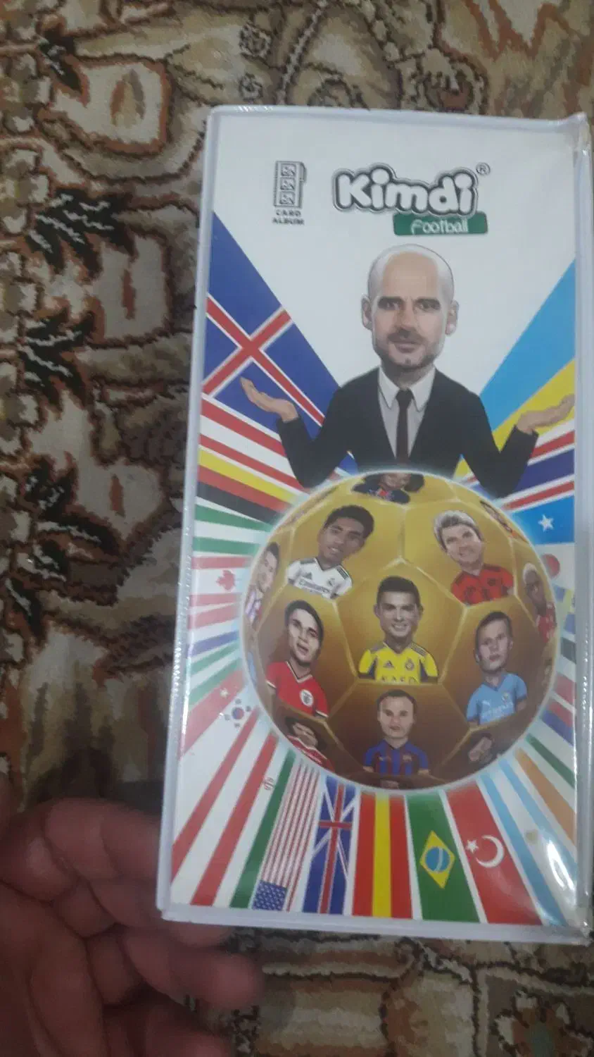 آلبوم کیمدی|کلکسیون و سرگرمی|اقبالیه, |دیوار