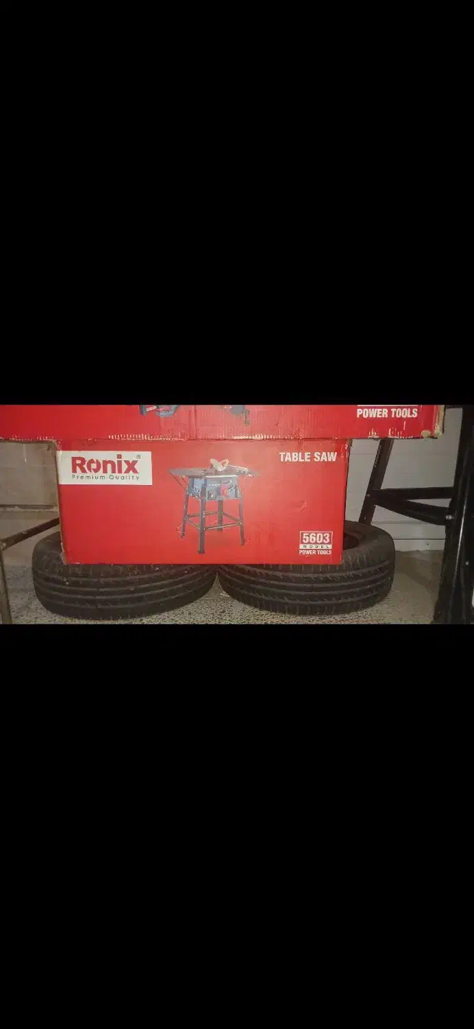 اور فرز و اره میزی|ابزارآلات|نسیم‌شهر, |دیوار