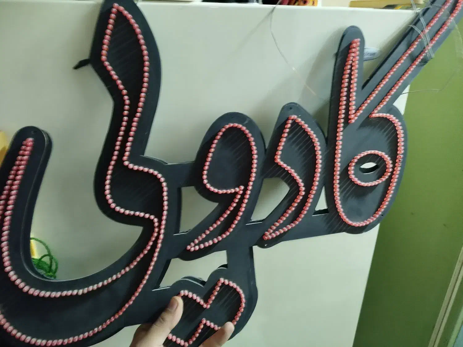 LED ال ای دی عطر کادویی|ریسه و چراغ تزئینی|کاشان, میدان کهنه|دیوار