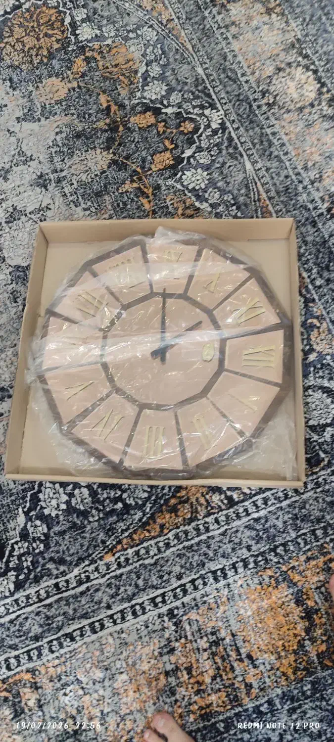 ساعت|ساعت دیواری و تزئینی|نیشابور, گنبد سبز|دیوار