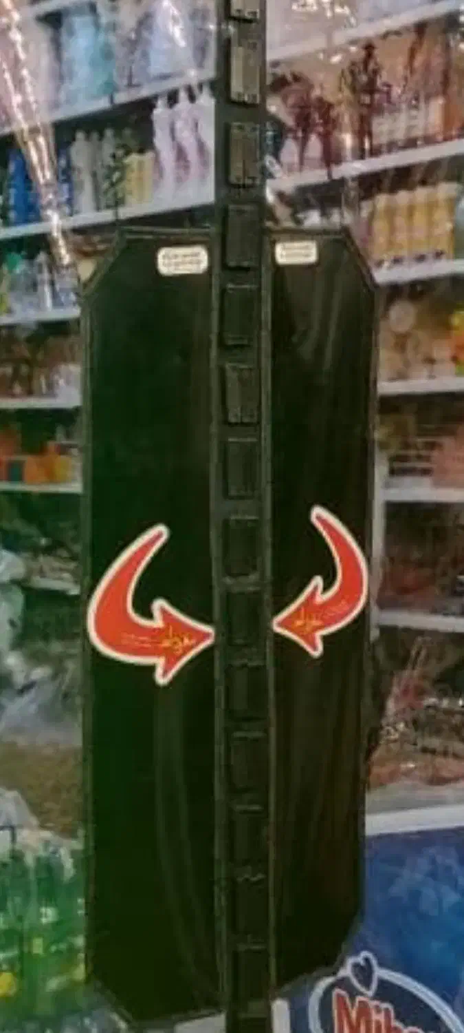 دوخت پرده مغناطیسی تابستان و زمستان|پرده، رانر، رومیزی|بروجرد, |دیوار