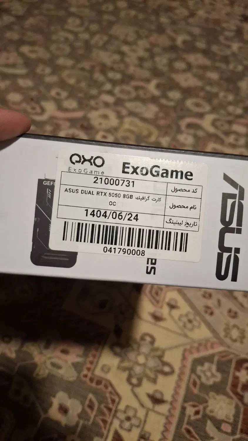 کارت گرافیک گیمینگ RTX 5050 ایسوس گارانتی شرکتی|قطعات و لوازم جانبی رایانه|رشت, رودباری|دیوار