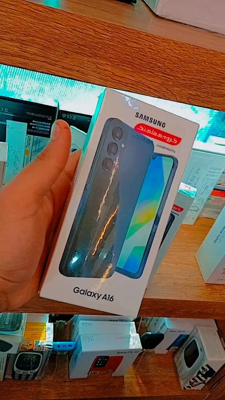 a16 گوشی|موبایل|اصفهان, گلزار|دیوار