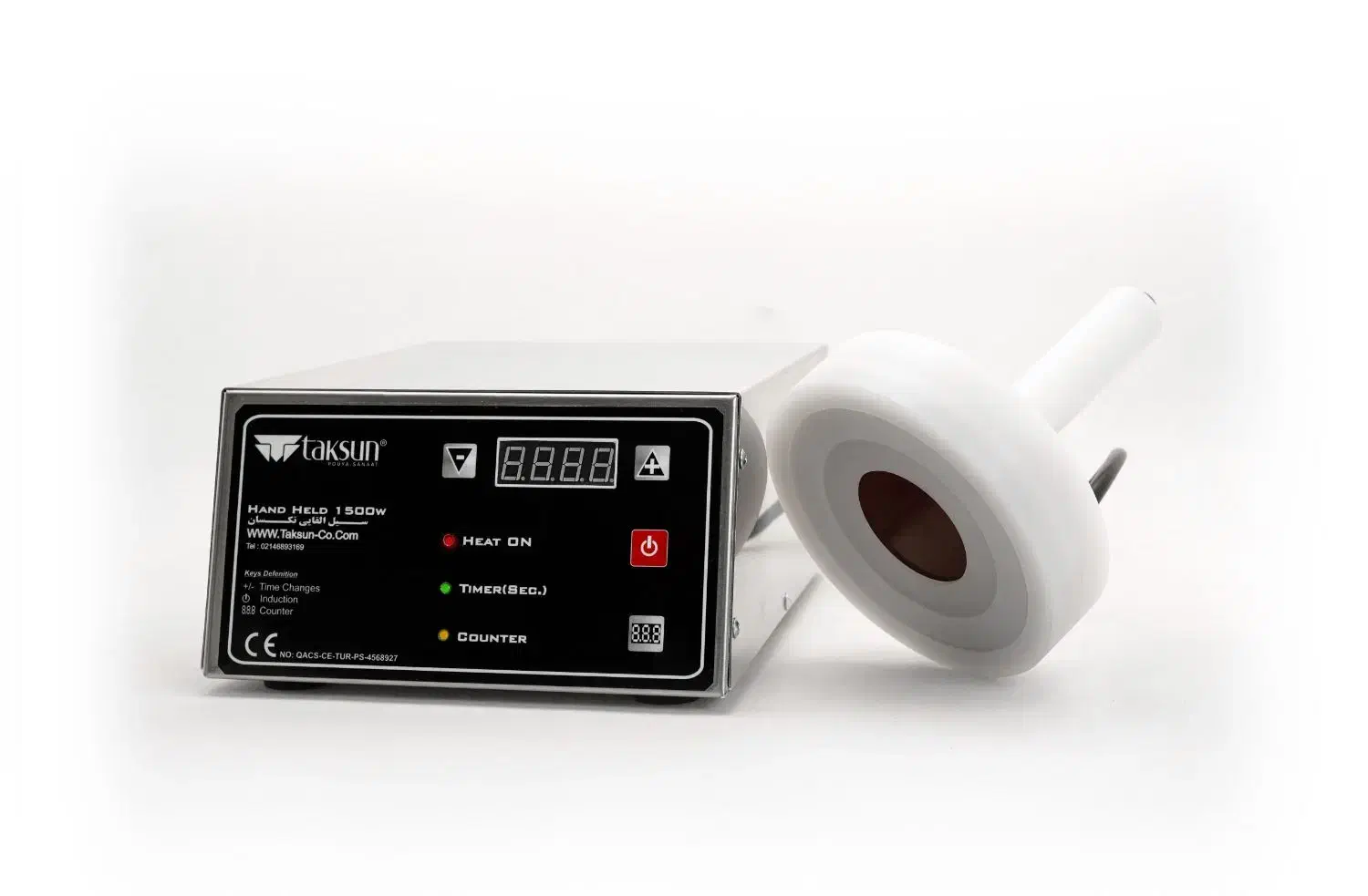 سیل القایی دهنه 70 تکسان|ماشینآلات صنعتی|قدس, شهرقدس|دیوار