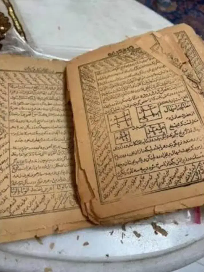 دعا و سرکتاب ابجدی و قرانی|خدمات پذیرایی، مراسم|بروجن, |دیوار