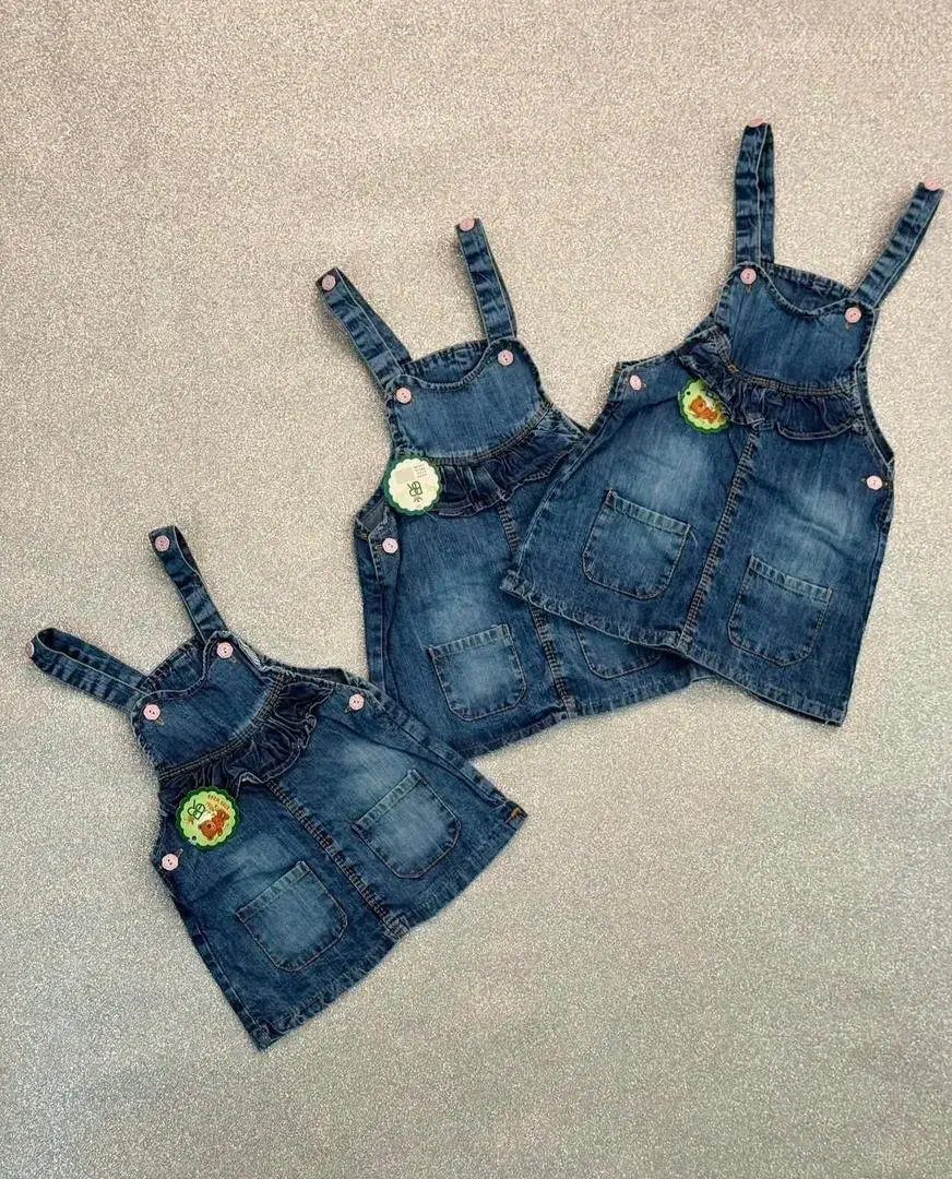 لباس کودک و خردسال|لباس|گرگان, |دیوار