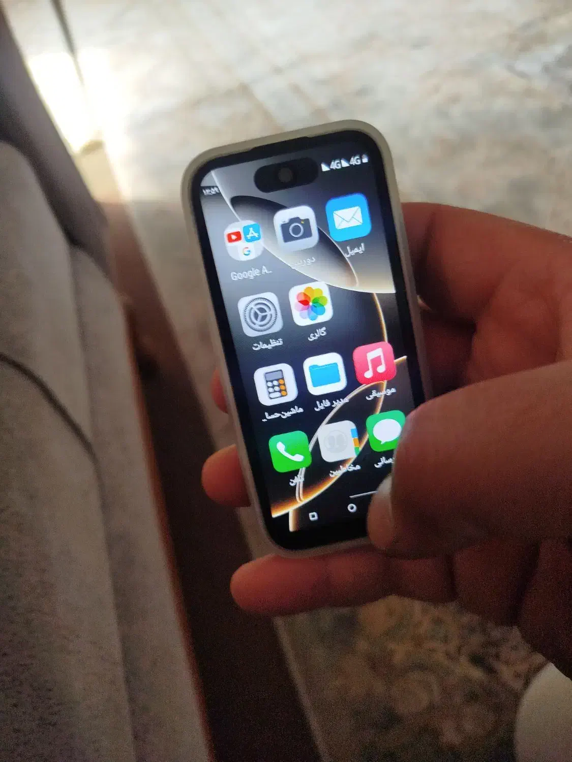 مینی آیفن اندازه کارت بانکی16|موبایل|آستارا, |دیوار