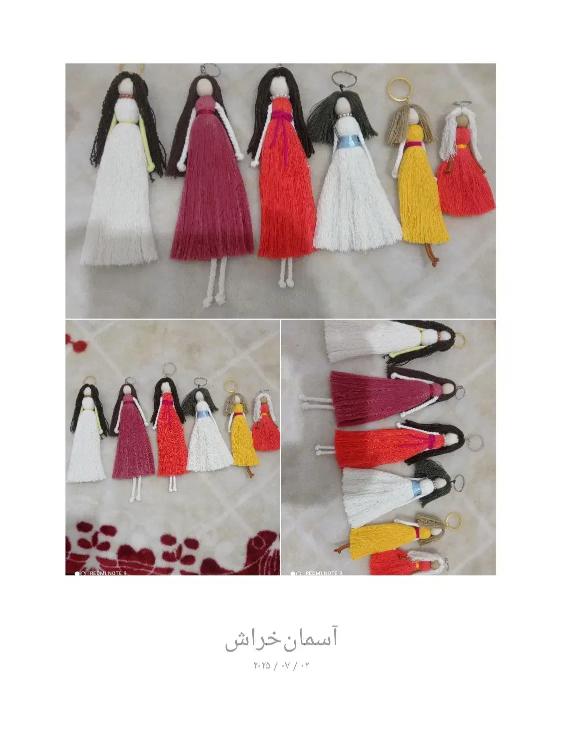 عروسک آویز مکرومه ای|اسباب‌بازی بچه|گرگان, |دیوار