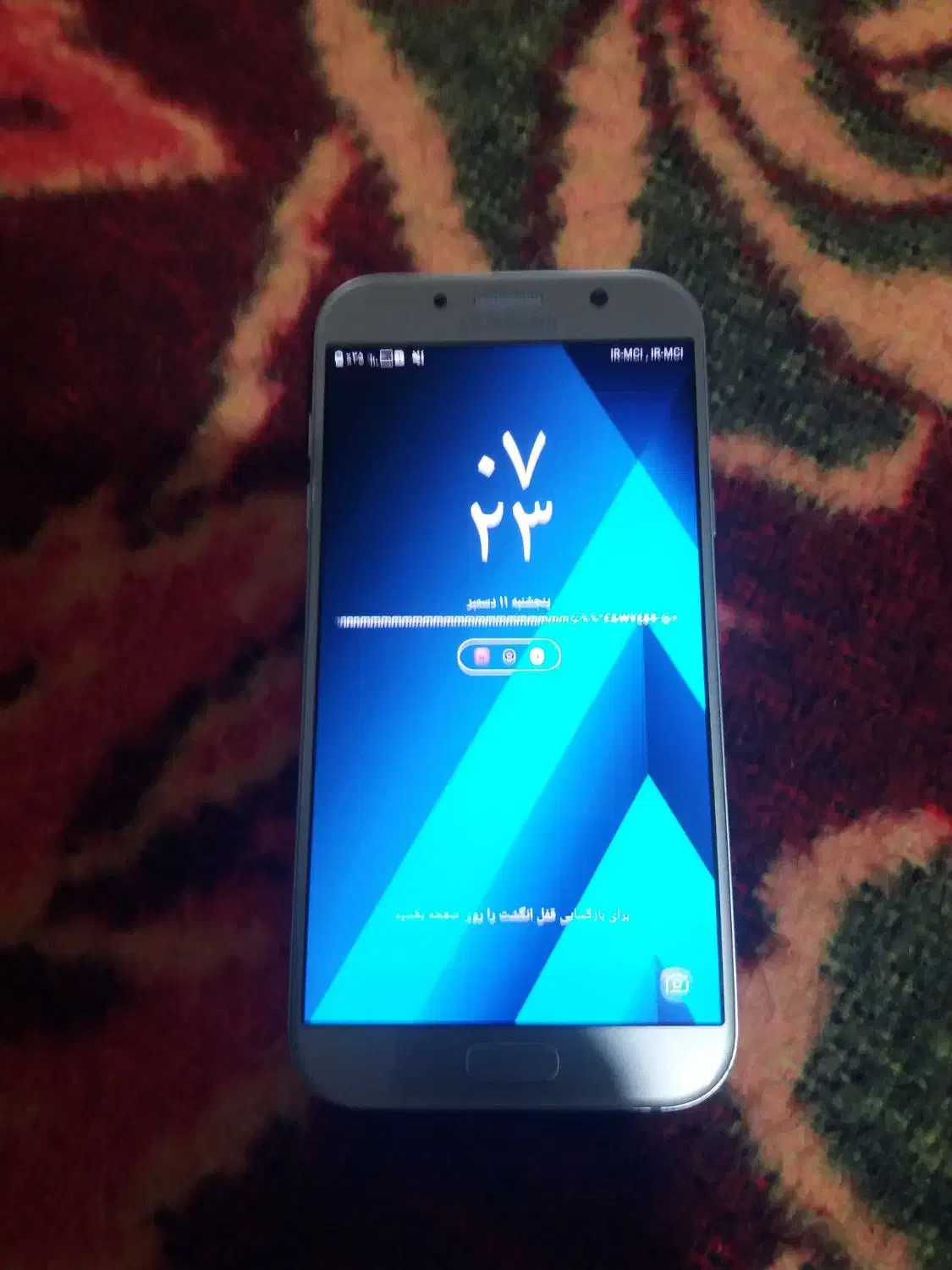 A72017 فقتمعاوضه|موبایل|گهواره, |دیوار