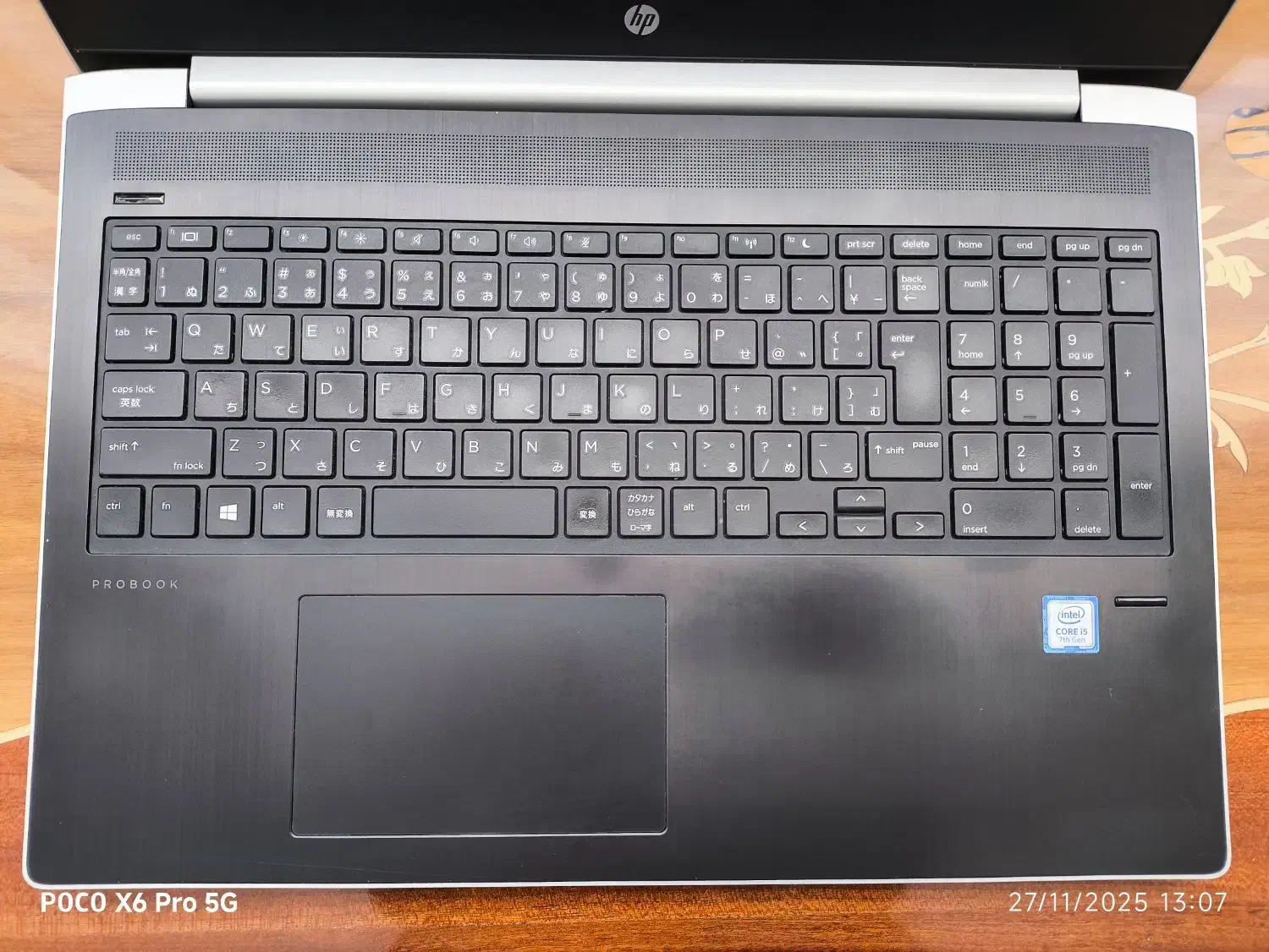 فوری i5 نسل ۷ با حافظه ۵۰۰ گیگ|رایانه همراه|مشهد, طلاب|دیوار