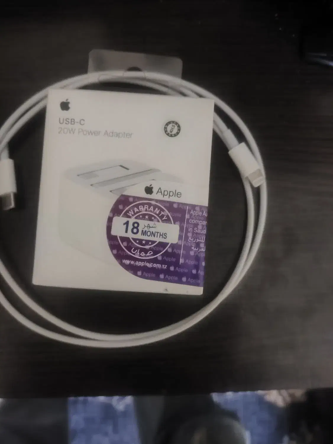 شارژر اپل ۲۰ وات|لوازم جانبی موبایل و تبلت|شاهینشهر, عطار|دیوار