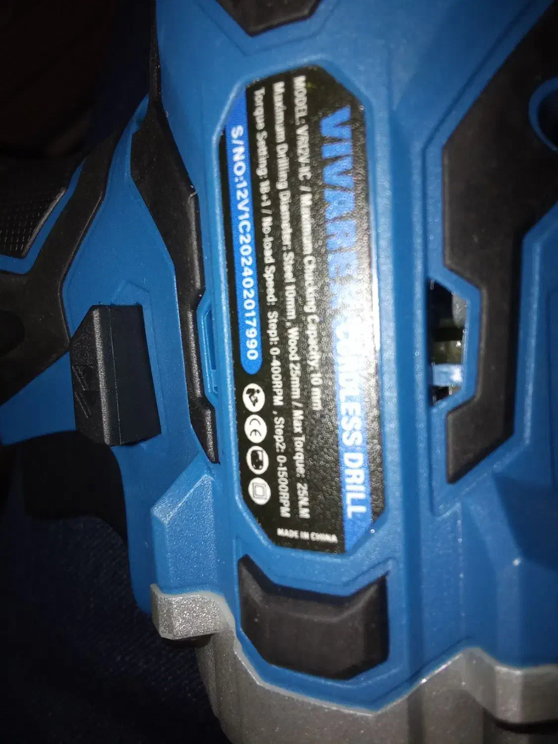 دریل شارژی|ابزارآلات|بهبهان, |دیوار