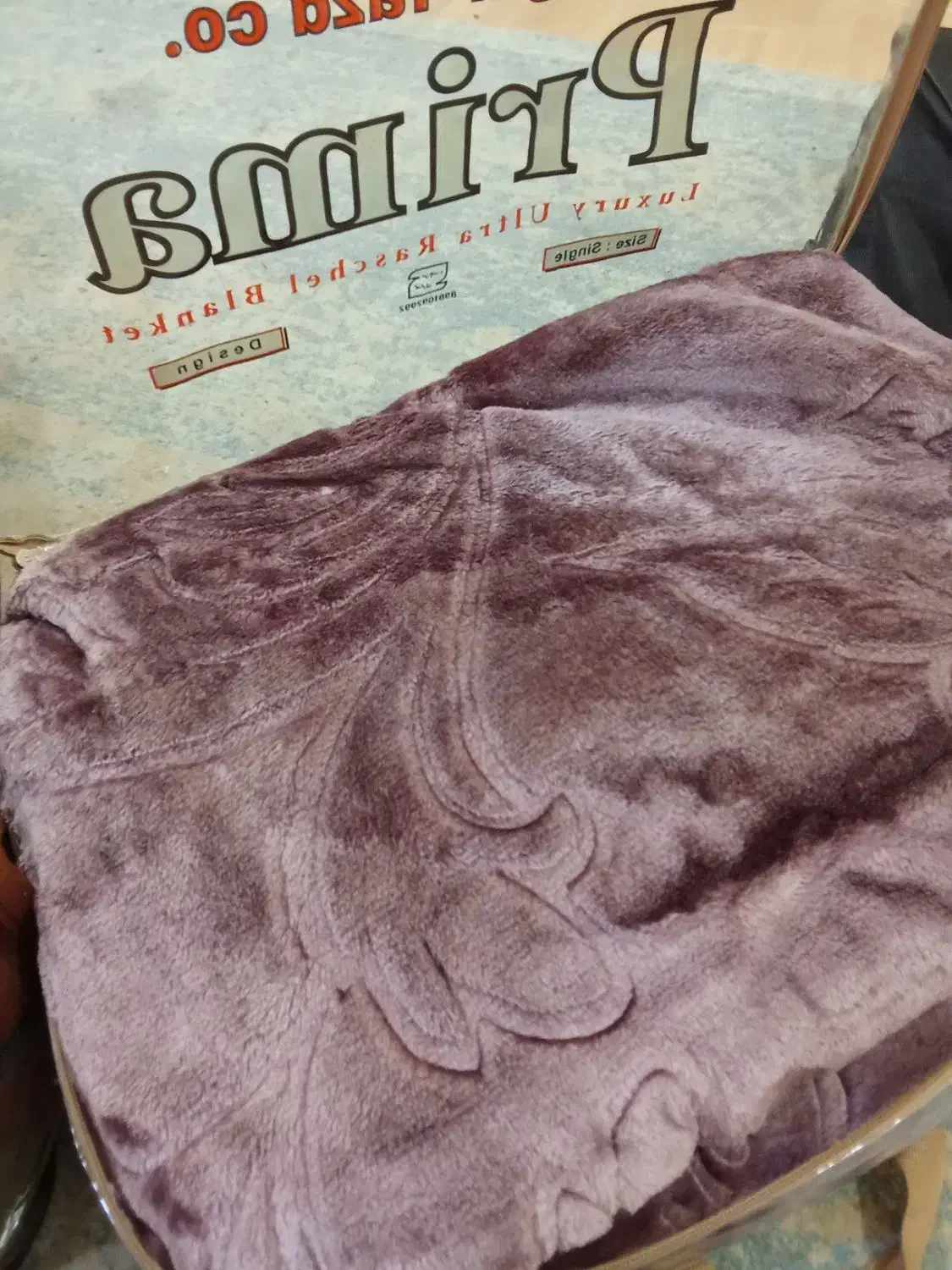 فروش پتوهای سنگین زیرقیمت|رختخواب، بالش، پتو|بندرعباس, |دیوار