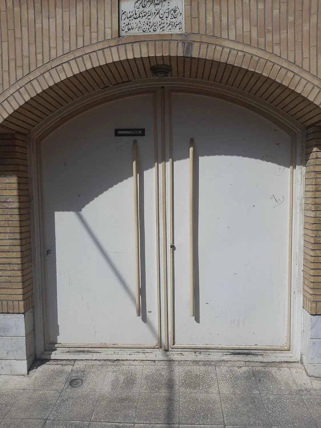 فروش درب حیاط منزل|مصالح و تجهیزات ساختمان|قم, چهار امامزاده|دیوار