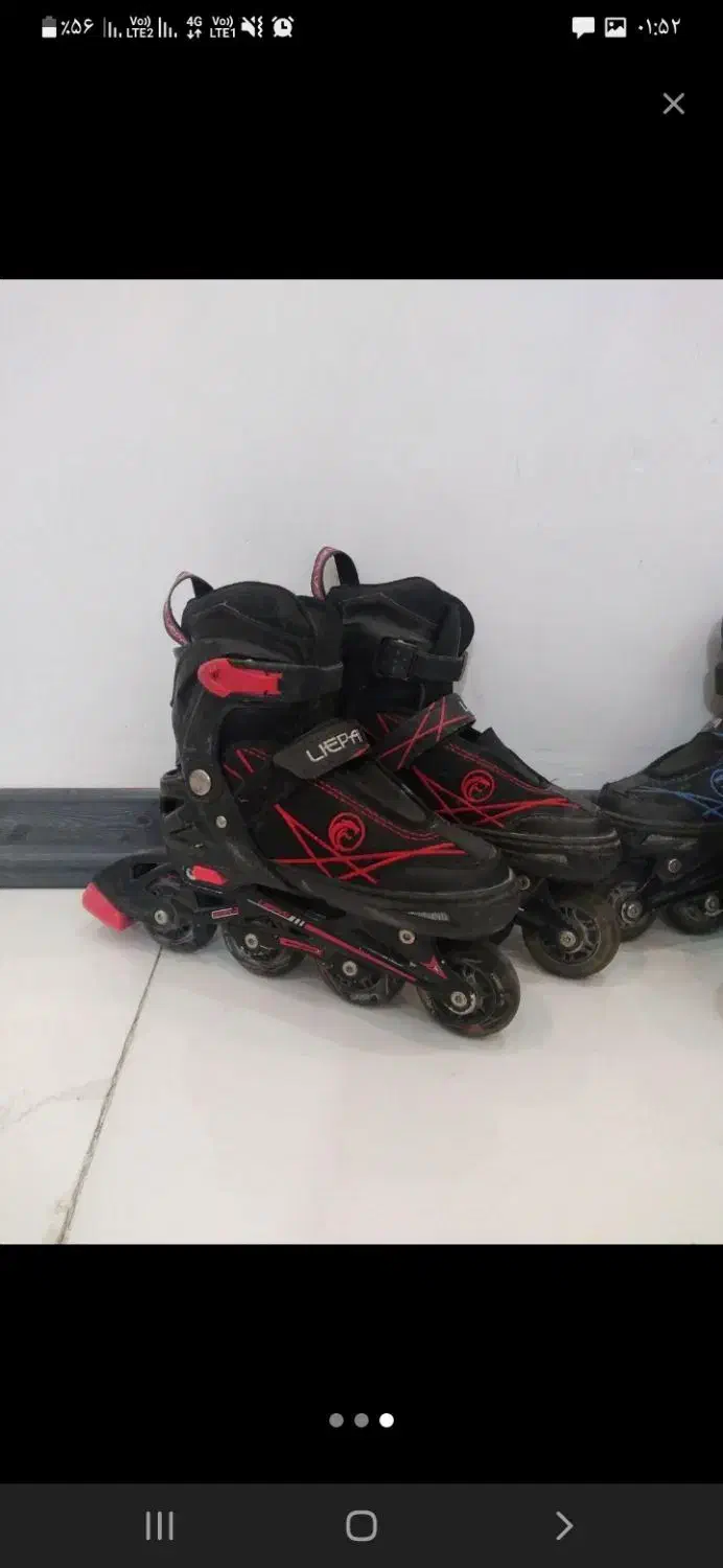 اسکیت کمکی دار|دوچرخه، اسکیت، اسکوتر|رباط‌کریم, رباط‌کریم|دیوار