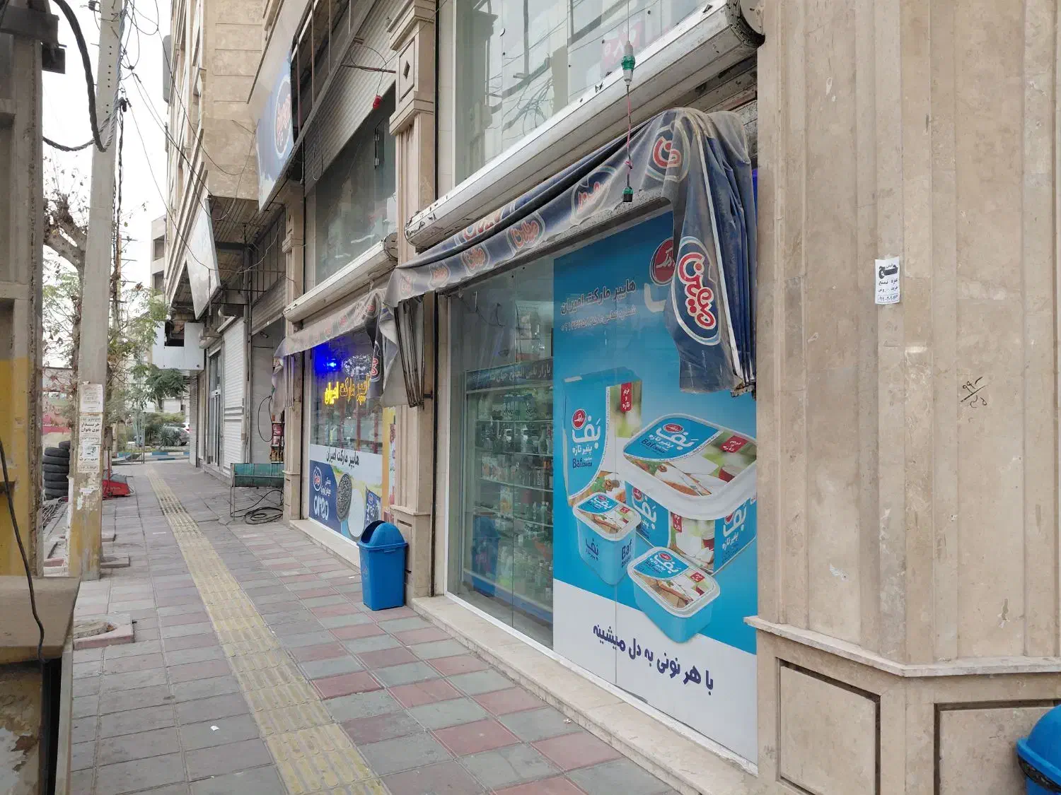 اجاره مغازه تجاری بر اصلی وحیدیه|اجارهٔ مغازه و غرفه|وحیدیه, |دیوار