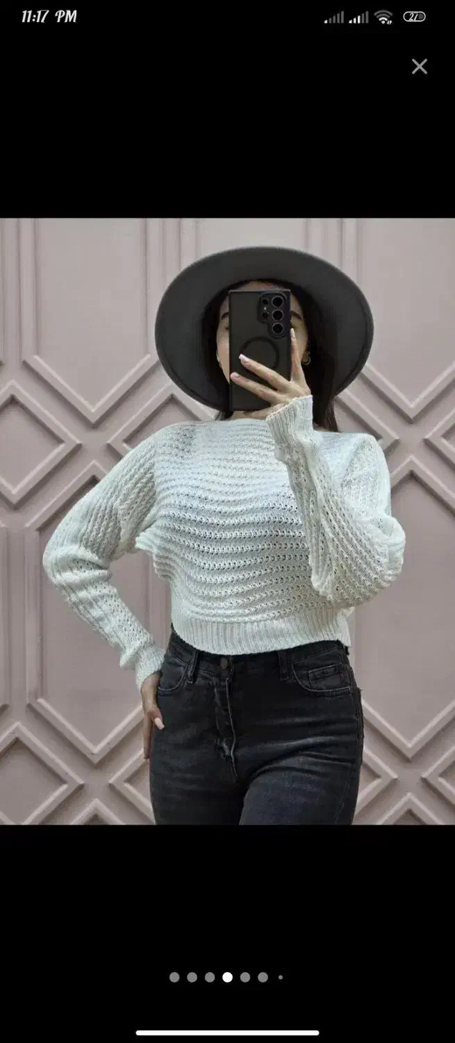 کراپ بافت|حراج|قم, زنبیل آباد|دیوار