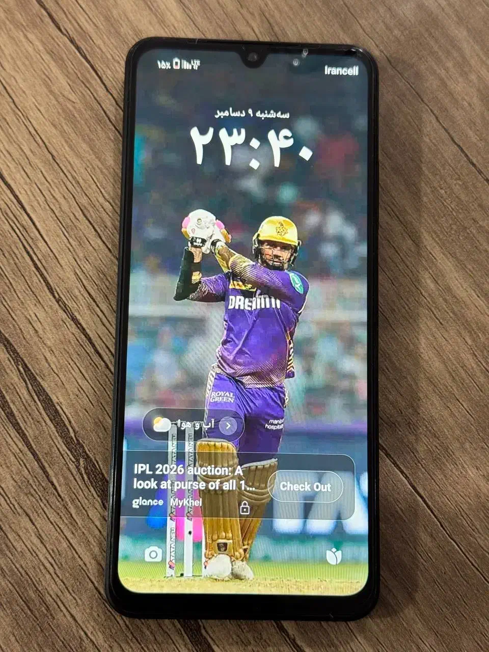 شیامیc71 128گیگ|موبایل|بیرجند, |دیوار